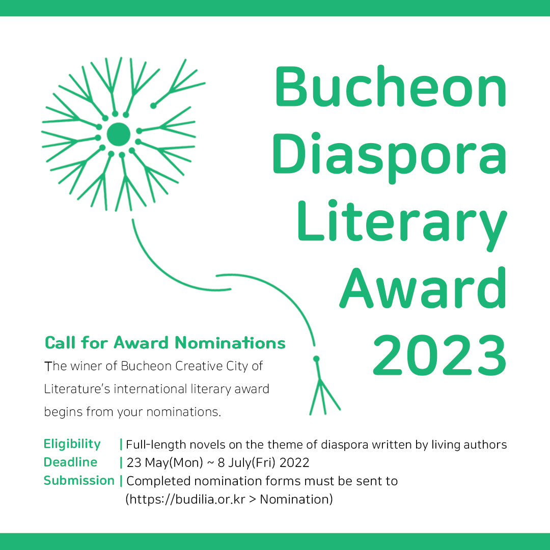 Call for Nominations : Bucheon Diaspora Literary Award 2023 